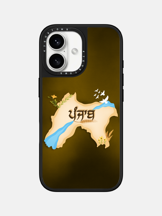 SOUL OF PANJAB GLASS CASE
